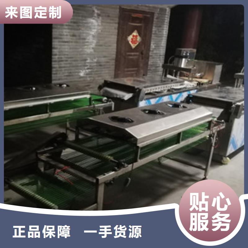 烤鴨餅機(jī)_烙饃機(jī)優(yōu)選原材