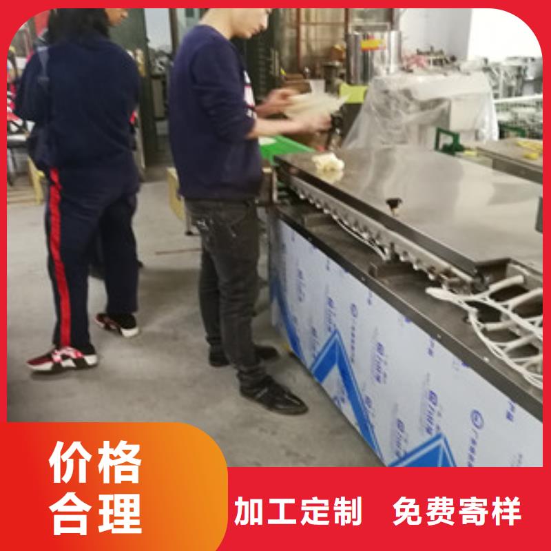 烤鴨餅機水烙饃機產品細節