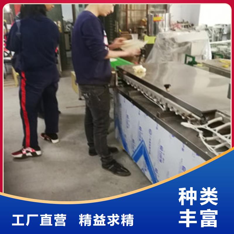 烤鴨餅機_水烙饃機真正讓利給買家