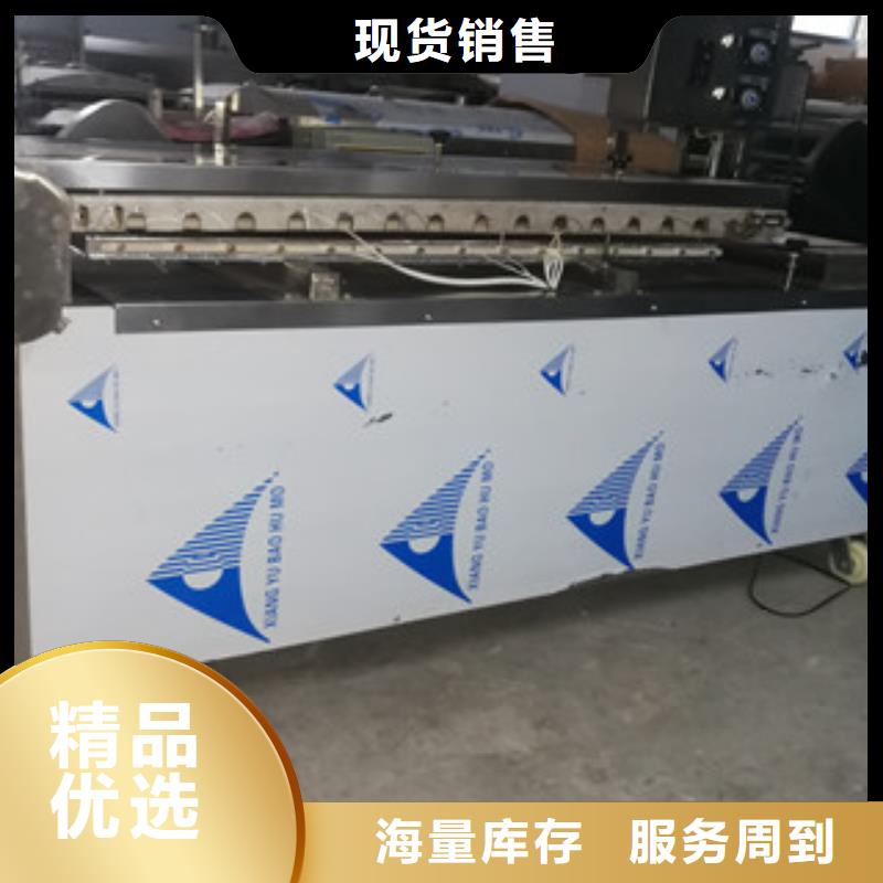 【烤鴨餅機涼皮機您想要的我們都有】