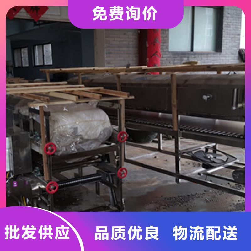 米皮机水烙馍机为您提供一站式采购服务
