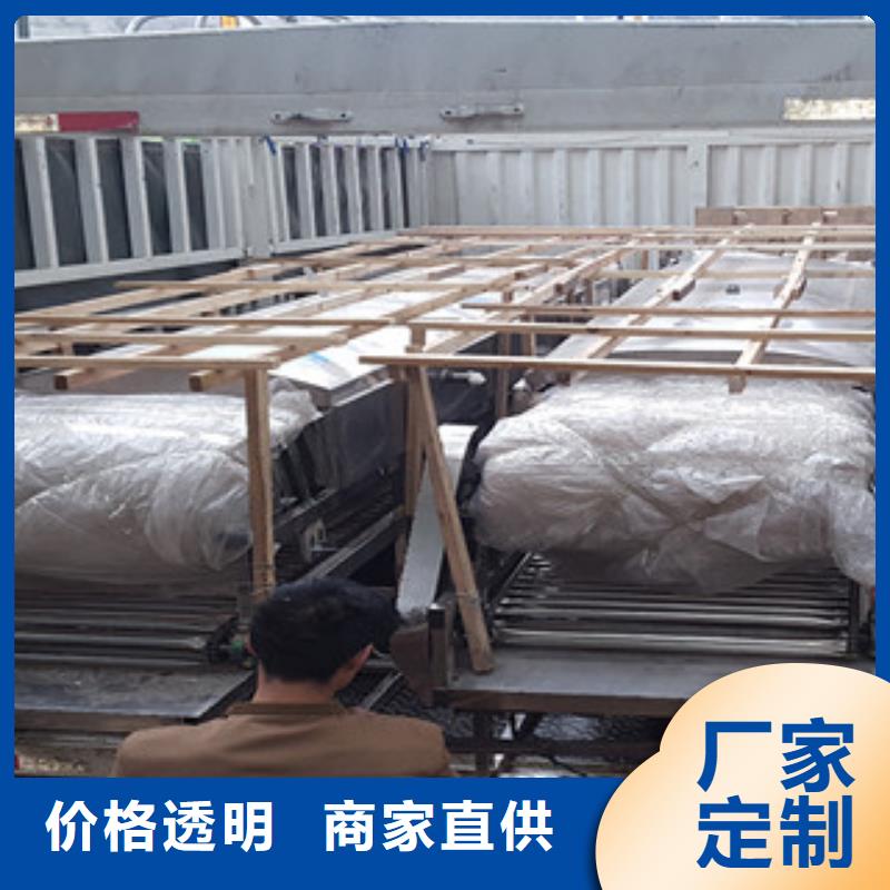 【米皮机】凉皮机货源报价