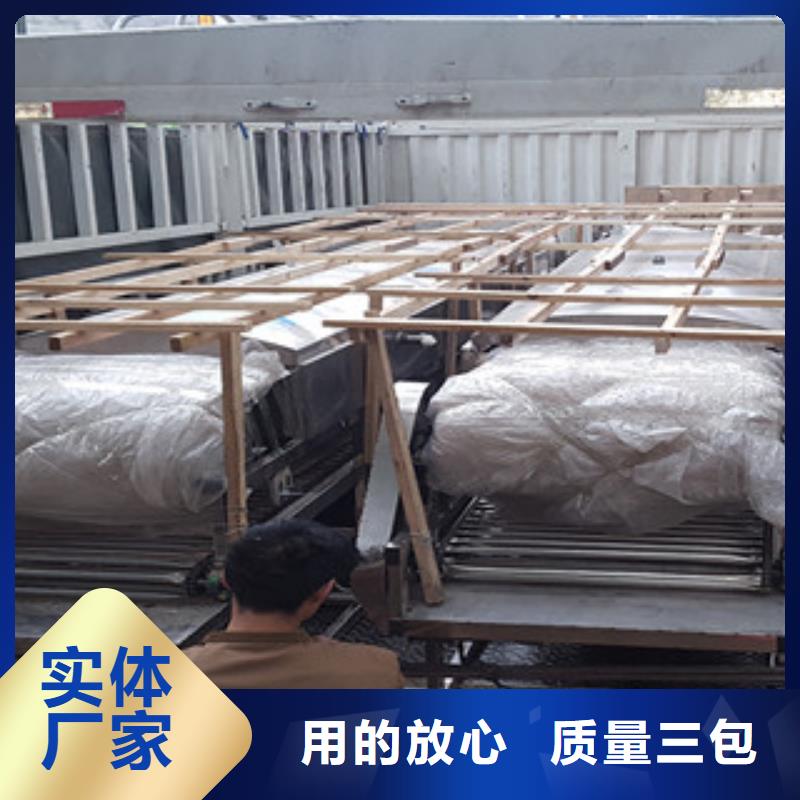 米皮機河粉機選擇我們沒錯