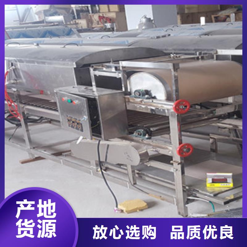 米皮機(jī)【烙饃機(jī)】源頭廠家來圖定制