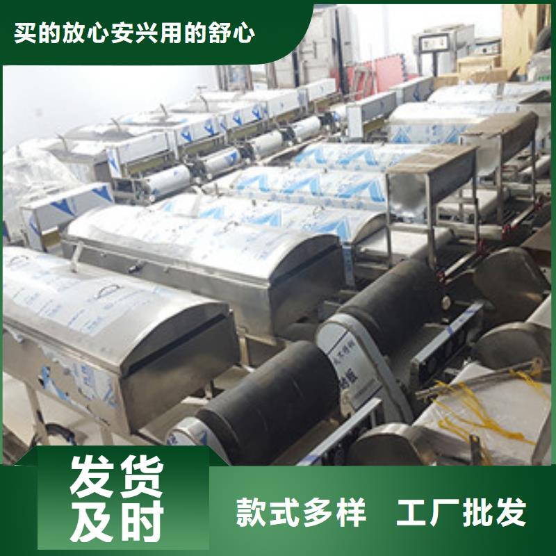 【米皮机烙馍机用途广泛】