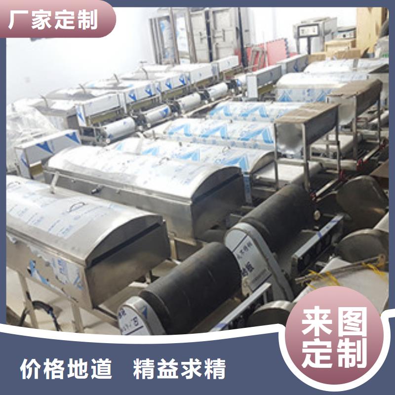 米皮机烤鸭饼机货品齐全