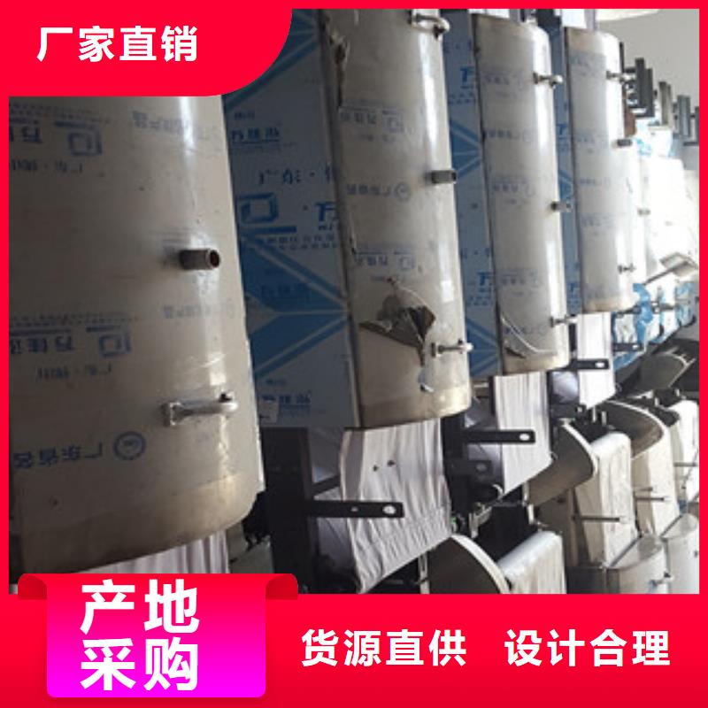 米皮機水烙饃機工藝層層把關