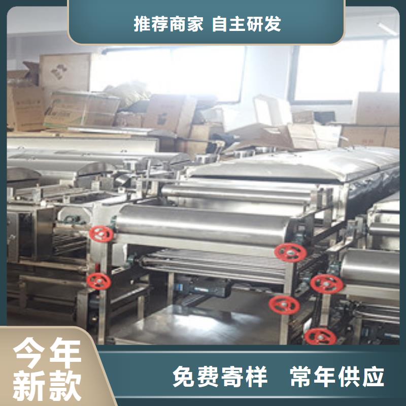 米皮機(jī),洗面筋機(jī)出廠嚴(yán)格質(zhì)檢