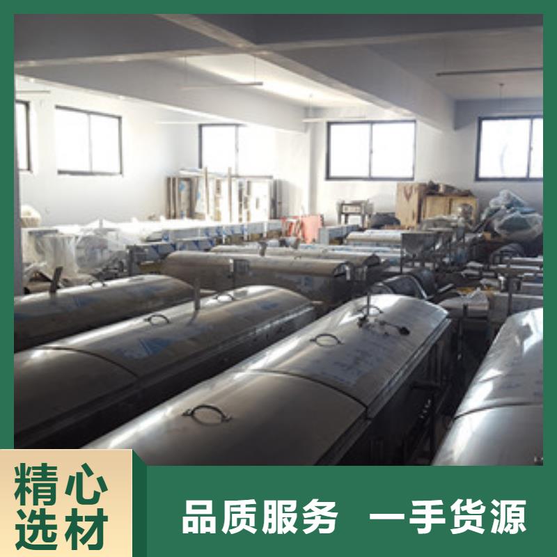 米皮機河粉機選擇我們沒錯