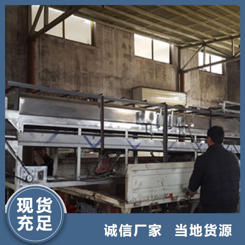 【米皮机_烙馍机欢迎来厂考察】