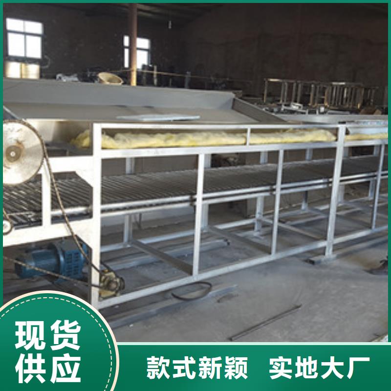 米皮機免費寄樣