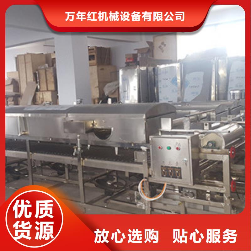 米皮機烙饃機細節決定品質