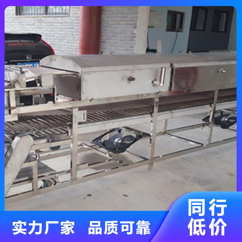 【米皮機(jī)_烙饃機(jī)歡迎來(lái)廠考察】
