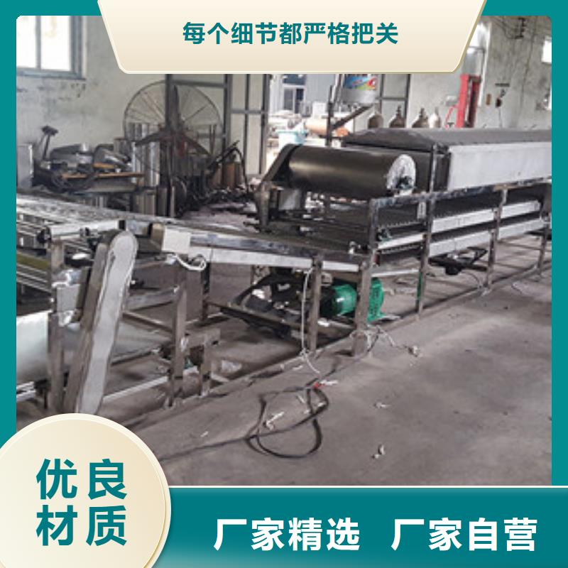 【米皮机烙馍机用途广泛】