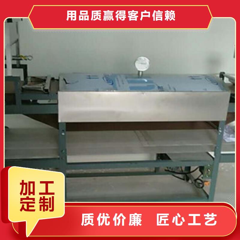 米皮机烤鸭饼机货品齐全