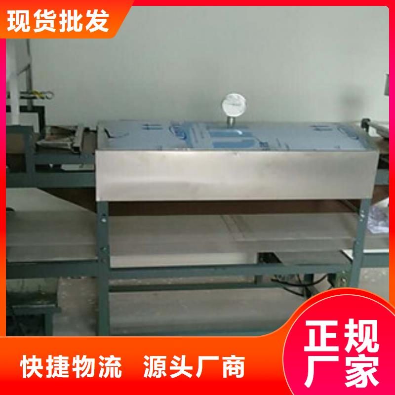 米皮機水烙饃機工藝層層把關