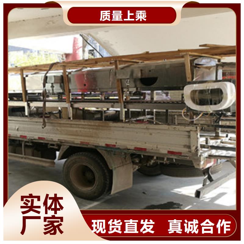 米皮機免費寄樣