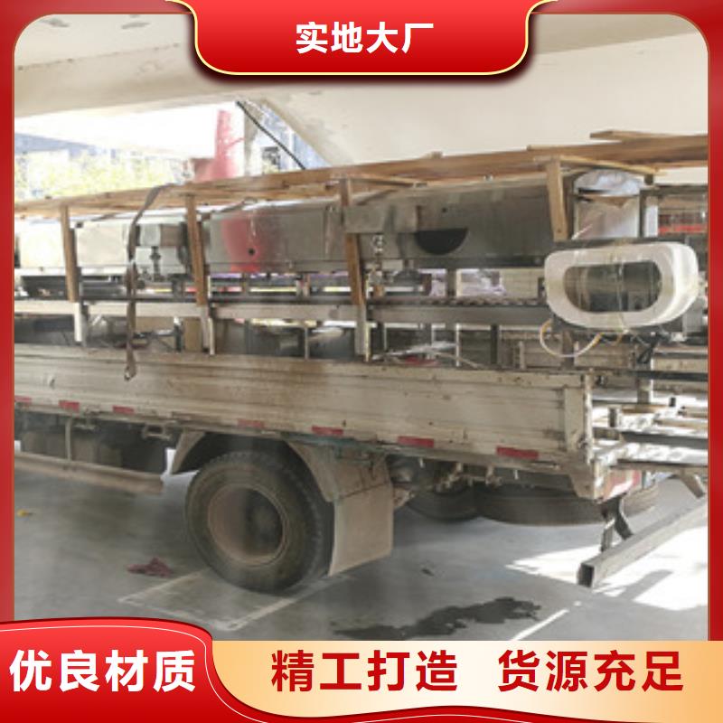 米皮機水烙饃機采購