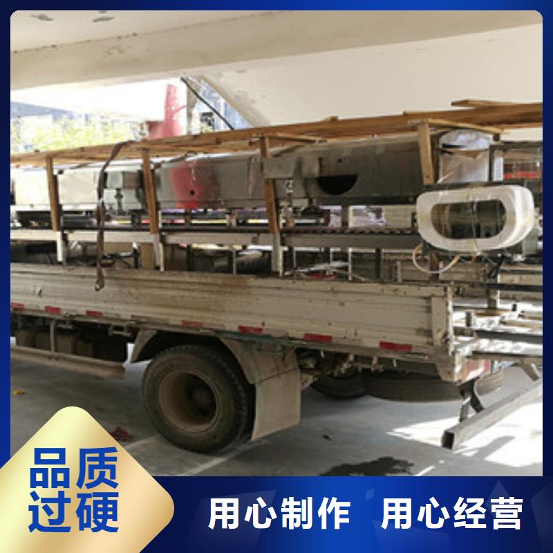 米皮機烙饃機細節決定品質
