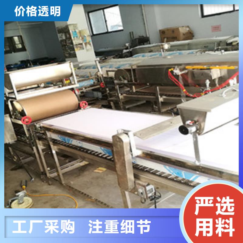 米皮机烤鸭饼机经验丰富品质可靠