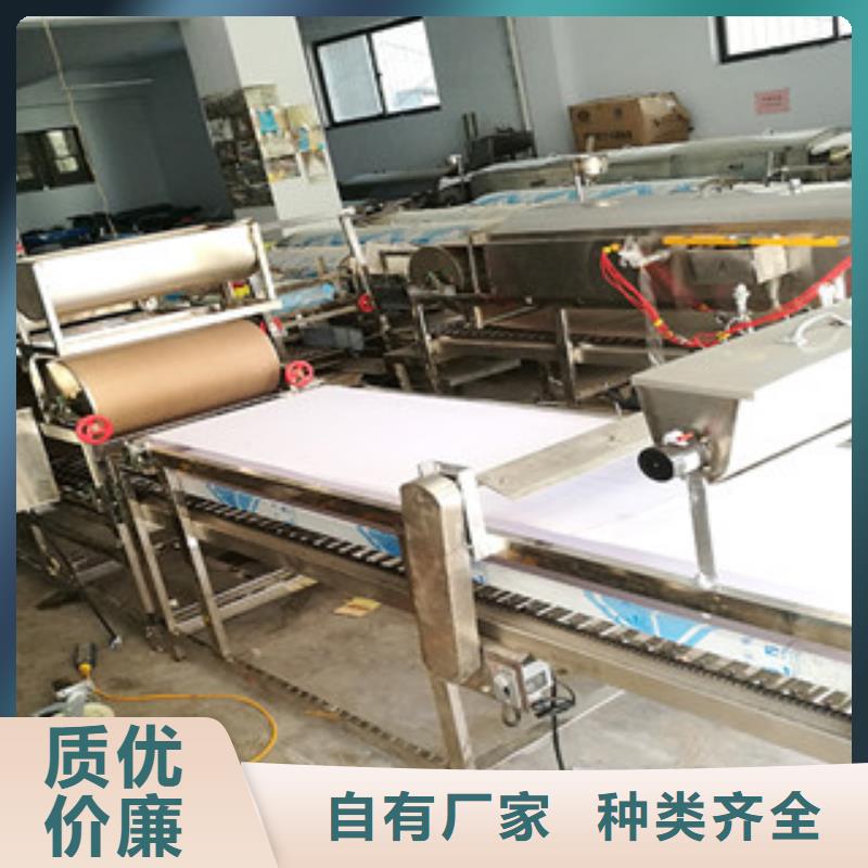 米皮機烙饃機工廠直供