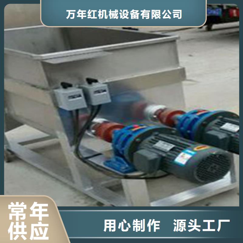 洗面筋機水烙饃機現貨充足量大優惠