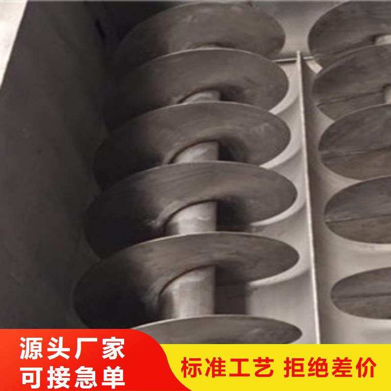 洗面筋机真材实料诚信经营
