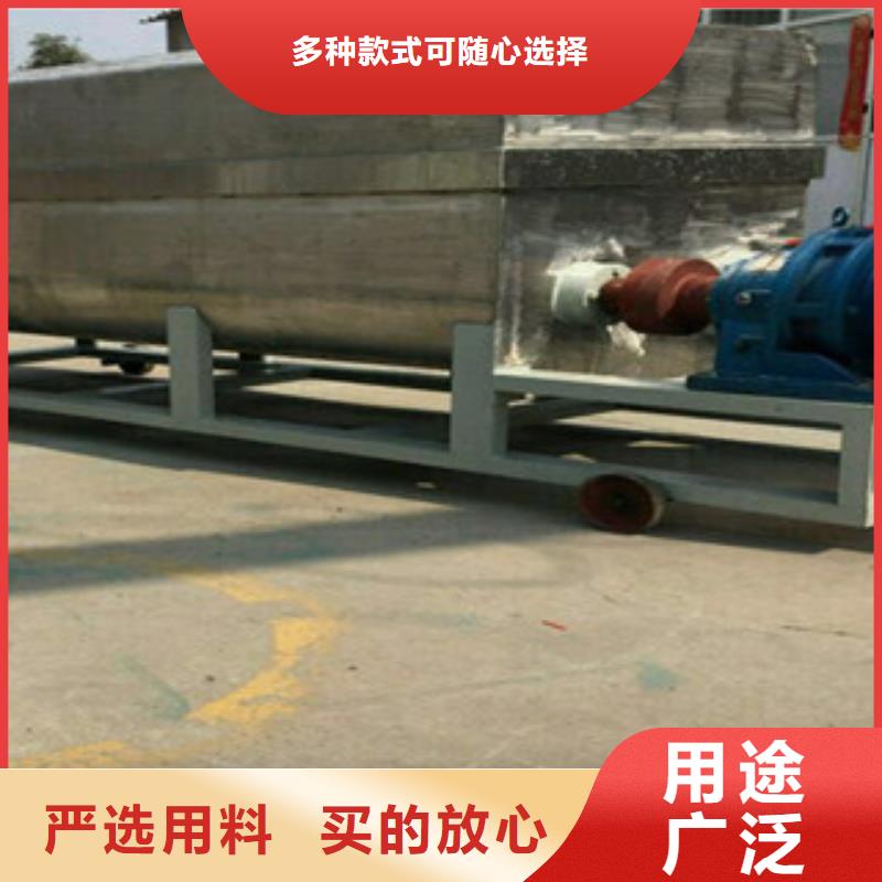 洗面筋機水烙饃機支持定制貼心售后