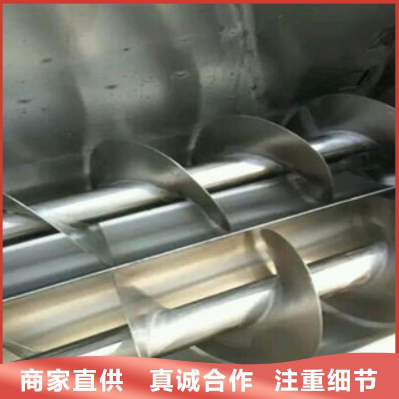 洗面筋機-米皮機廠家貨源穩定