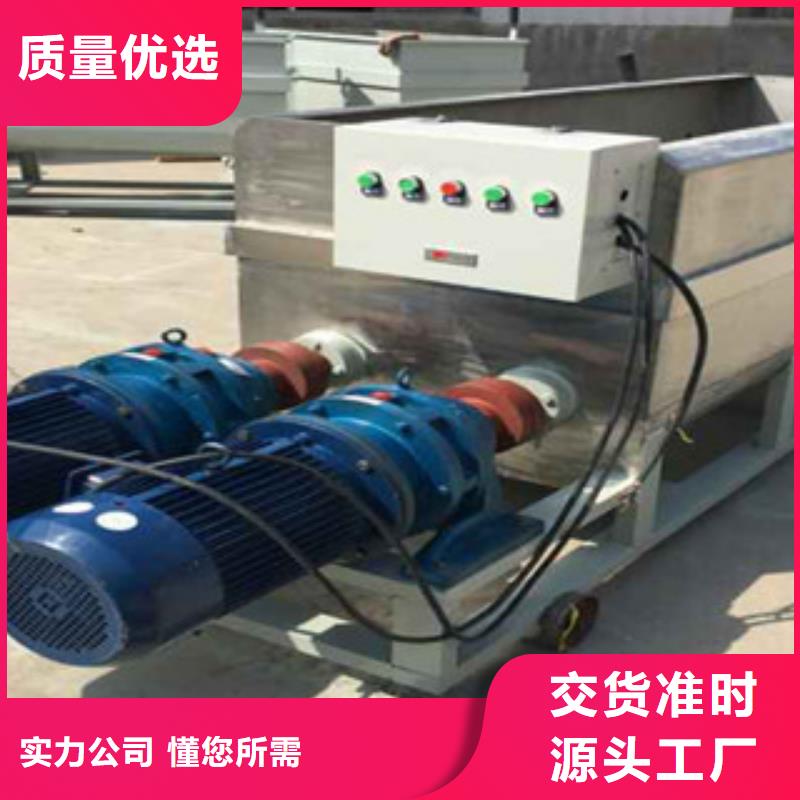 洗面筋機(jī)烤鴨餅機(jī)滿足多種行業(yè)需求