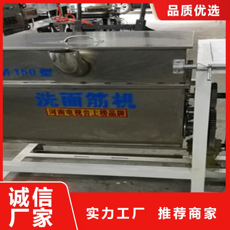 洗面筋機烤鴨餅機滿足多種行業需求