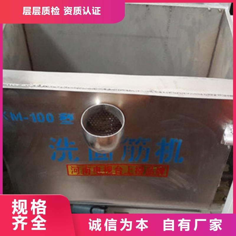 洗面筋機(jī)烤鴨餅機(jī)滿足多種行業(yè)需求
