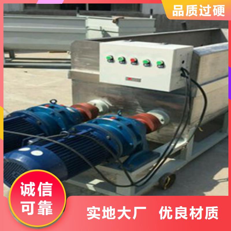 洗面筋機(jī)物流配貨上門(mén)