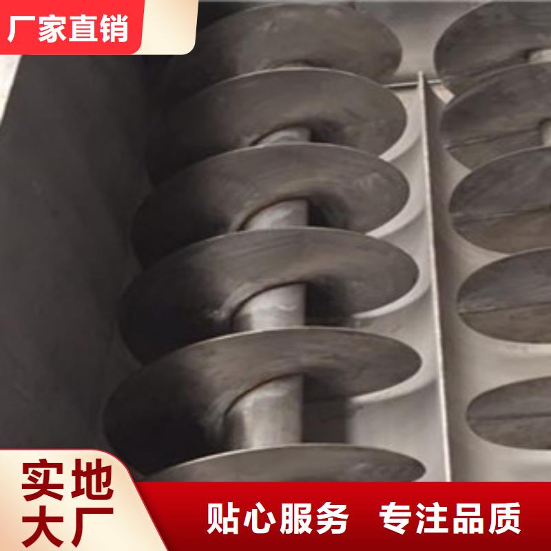 【洗面筋機水烙饃機適用場景】