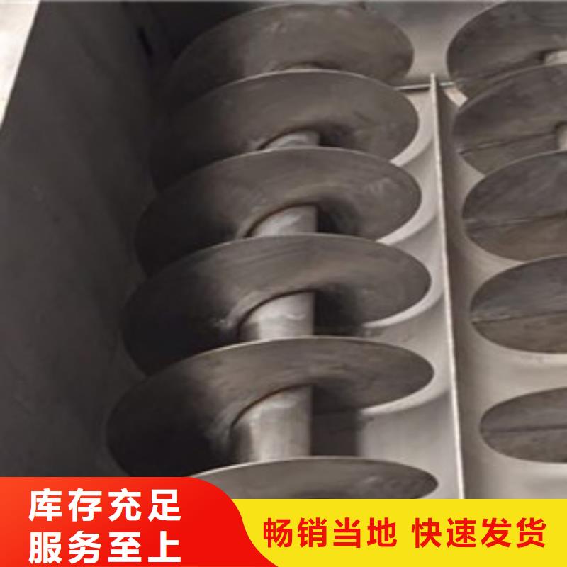 洗面筋機-涼皮機優選貨源
