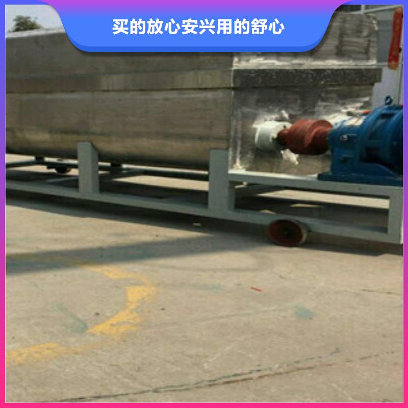 【洗面筋机】水烙馍机现货充足