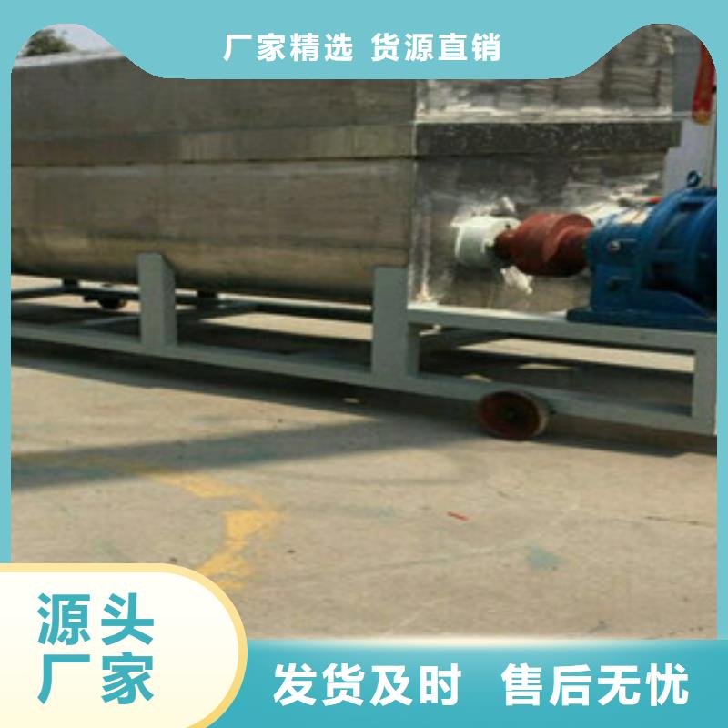 洗面筋機(jī)_烙饃機(jī)價(jià)格實(shí)惠