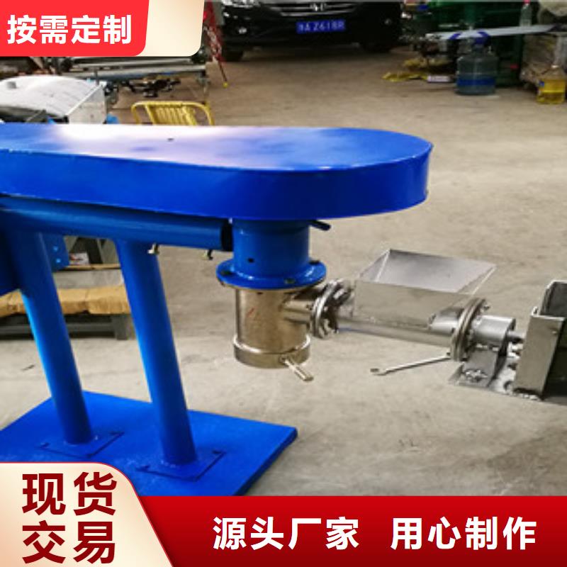 牛筋面機單餅機廠家