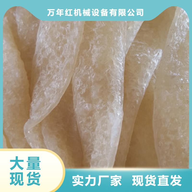 牛筋面机烤鸭饼机大量现货供应