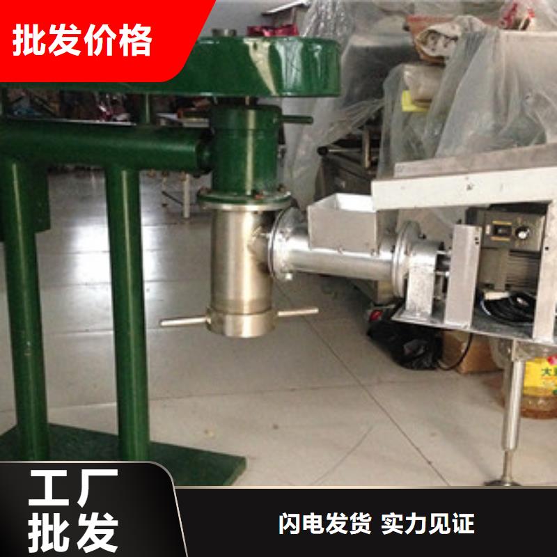 牛筋面机烤鸭饼机可定制有保障