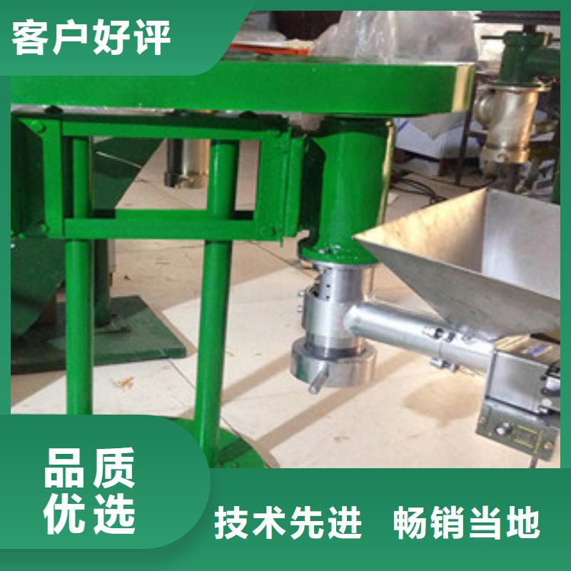 牛筋面機洗面筋機工廠價格