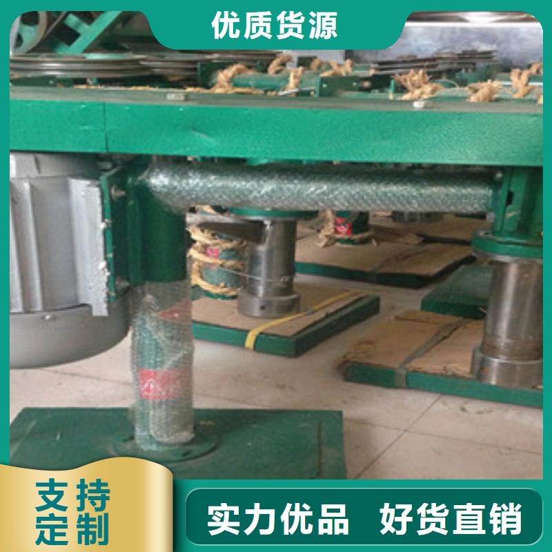 牛筋面機涼皮機工廠直供