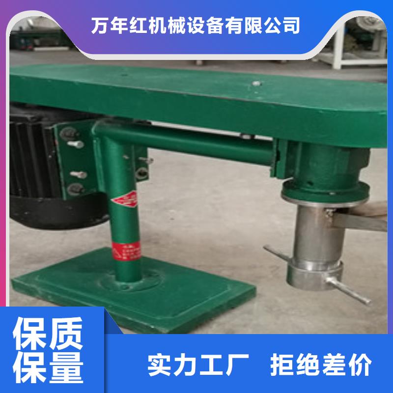 牛筋面機-涼皮機專心專注專業