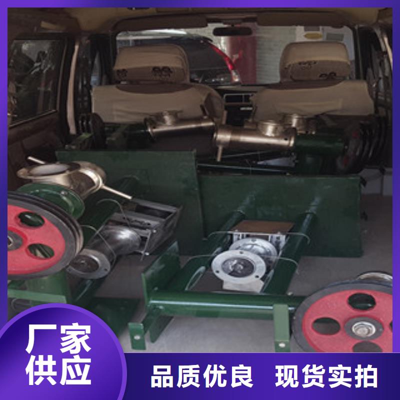 牛筋面機涼皮機工廠價格