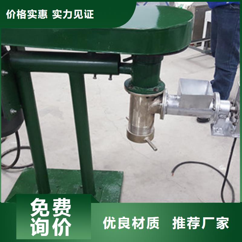 牛筋面機單餅機廠家