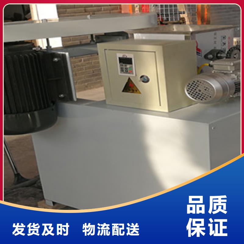 牛筋面機涼皮機工廠直供