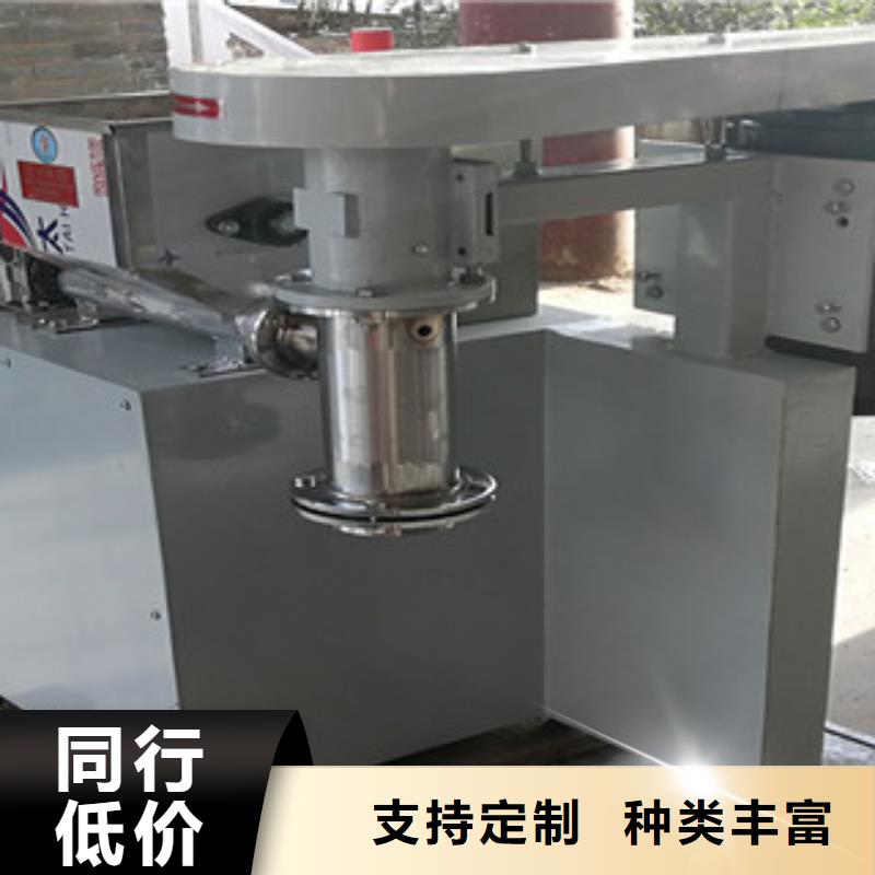 牛筋面机,洗面筋机工厂直营