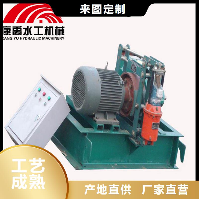 啟閉機工廠自營