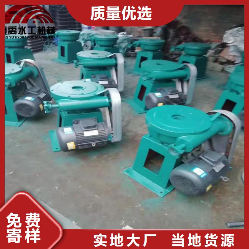 啟閉機您想要的我們都有