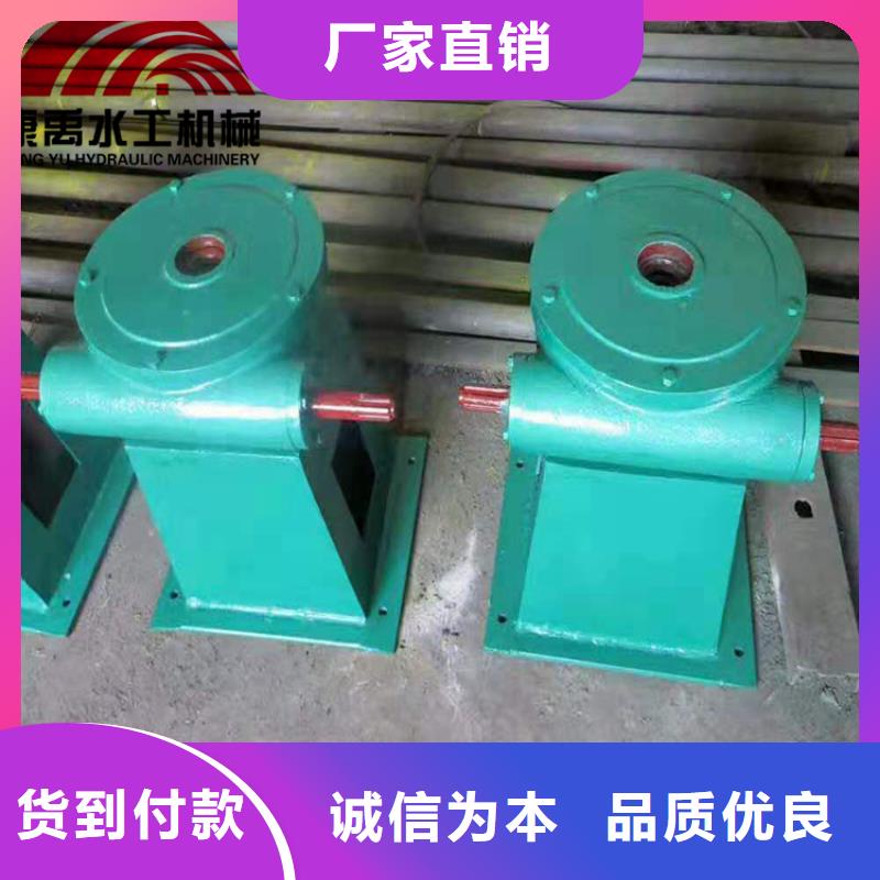 啟閉機工廠自營